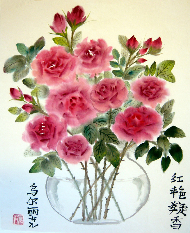 Bild im Malstil Xie Yi
