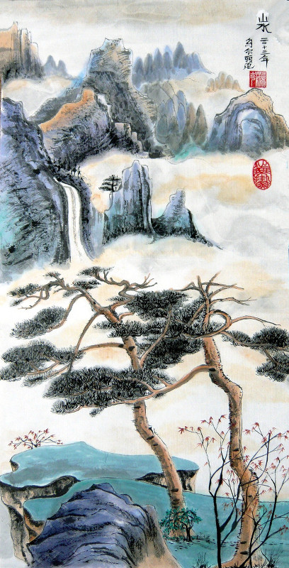 Chinesische Landschaftsmalerei